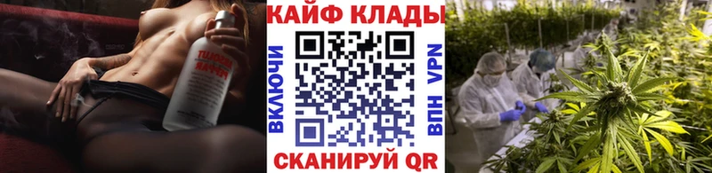 Какие есть наркотики Краснодар АМФЕТАМИН  Меф  A-PVP  ГАШ  Кокаин 