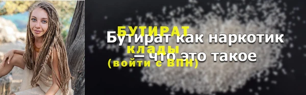 a pvp Армянск