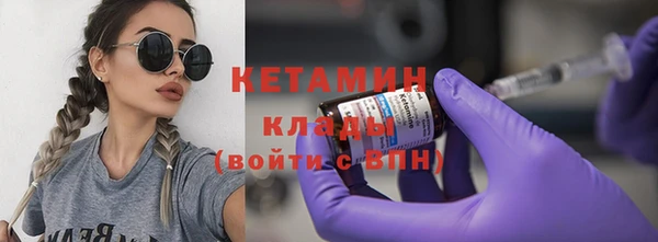 МДПВ Покачи
