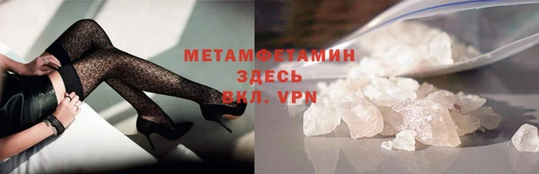 МДПВ Покачи