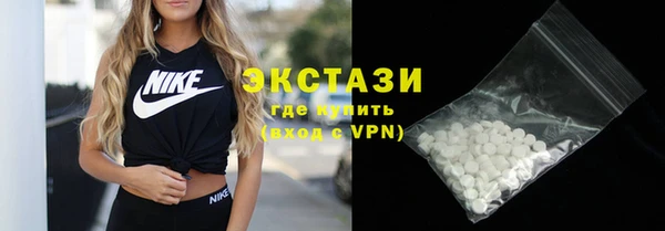 a pvp Армянск