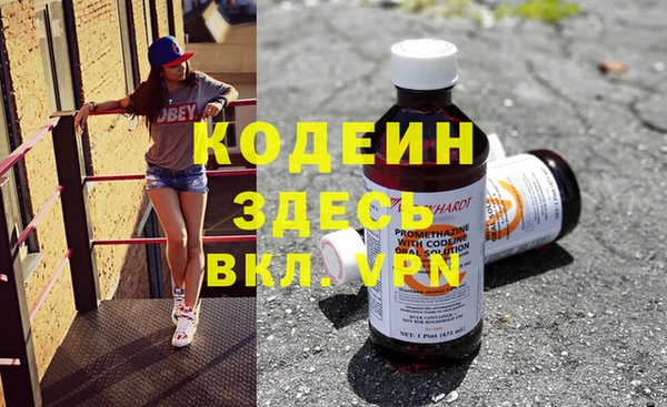 a pvp Армянск