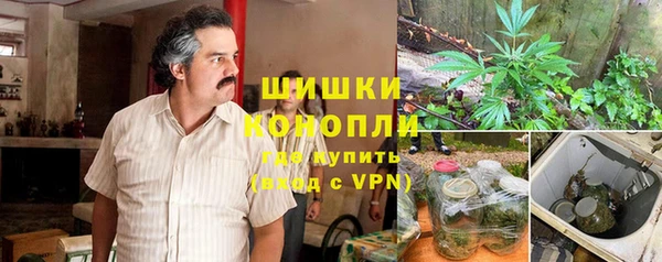 твердый Балахна