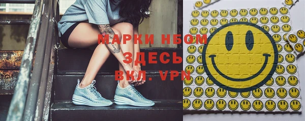 a pvp Армянск