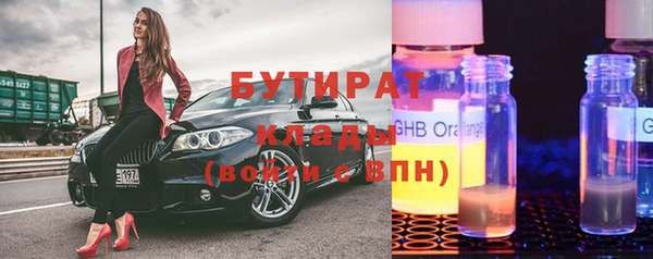 МДПВ Покачи