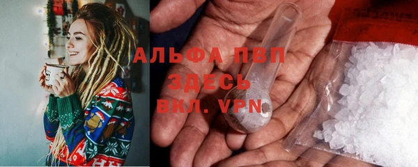 a pvp Армянск
