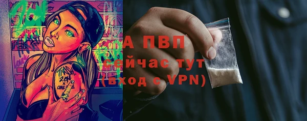 кокаин Покров