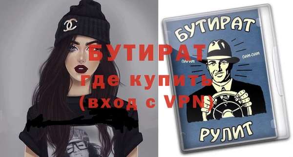 a pvp Армянск
